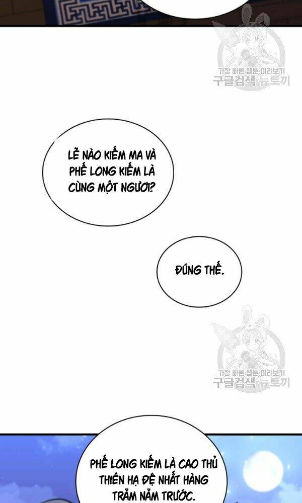 Thân Thủ Đệ Nhất Kiếm: Chapter 55