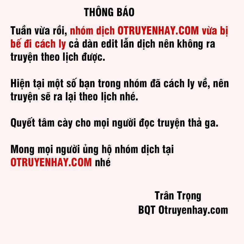 Đại Ma Pháp Sư Dựa Vào Muội Tử Trừ Ma: Chapter 18