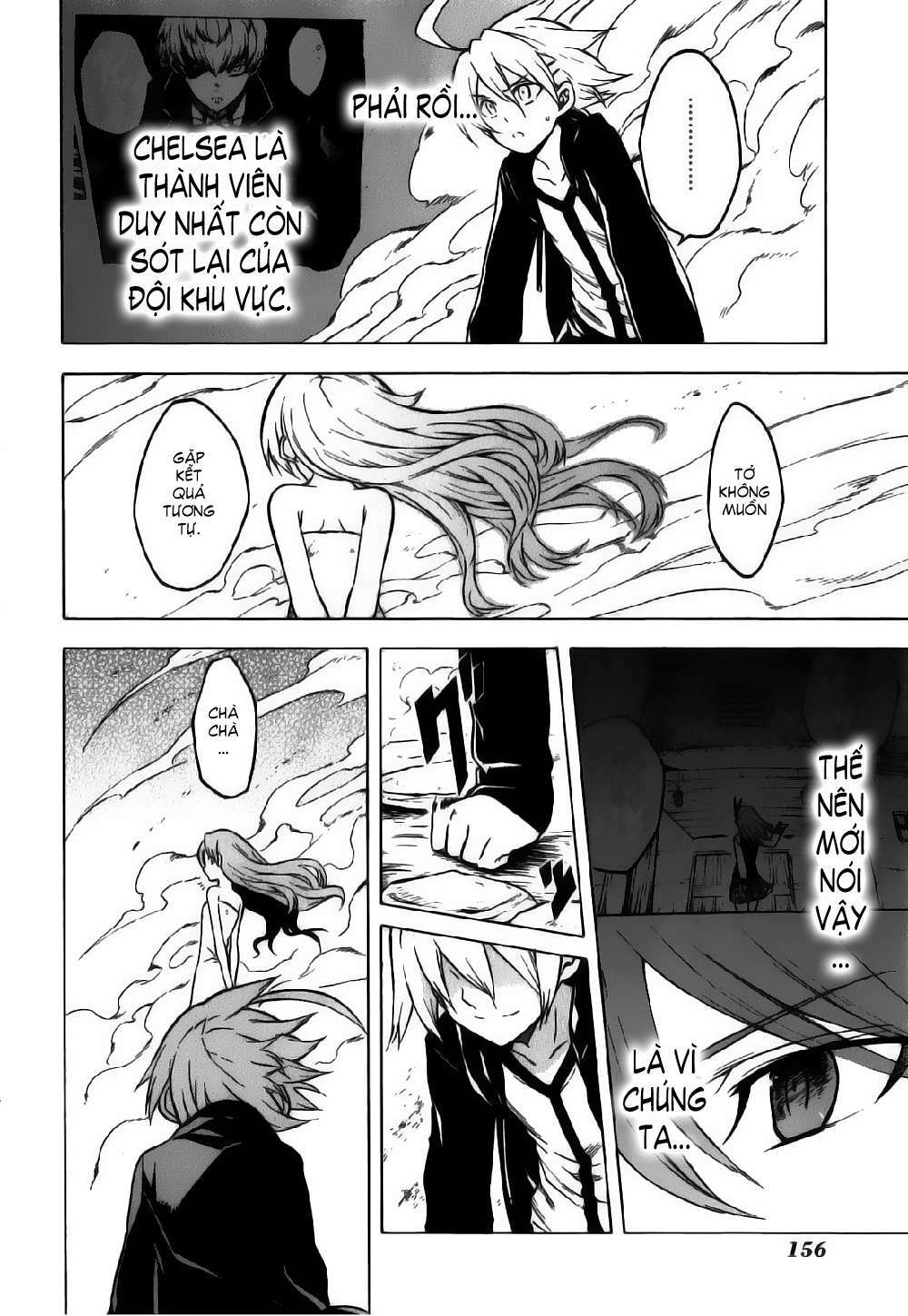 Akame Ga Kiru: Chapter 23