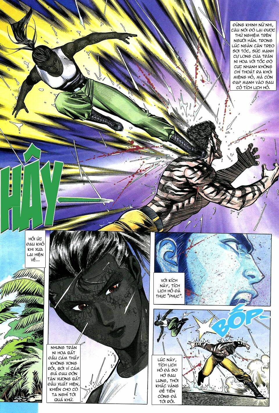 Phong Lôi: Chapter 18