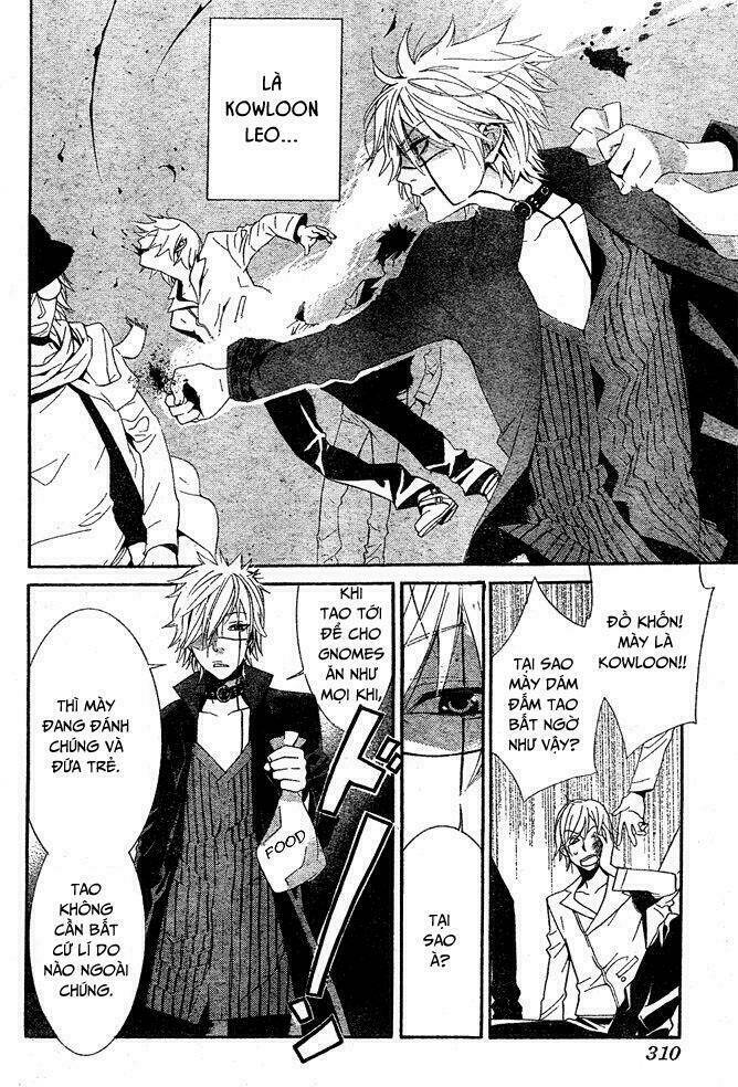 Kiss Ni Juuzoku: Chapter 3.5