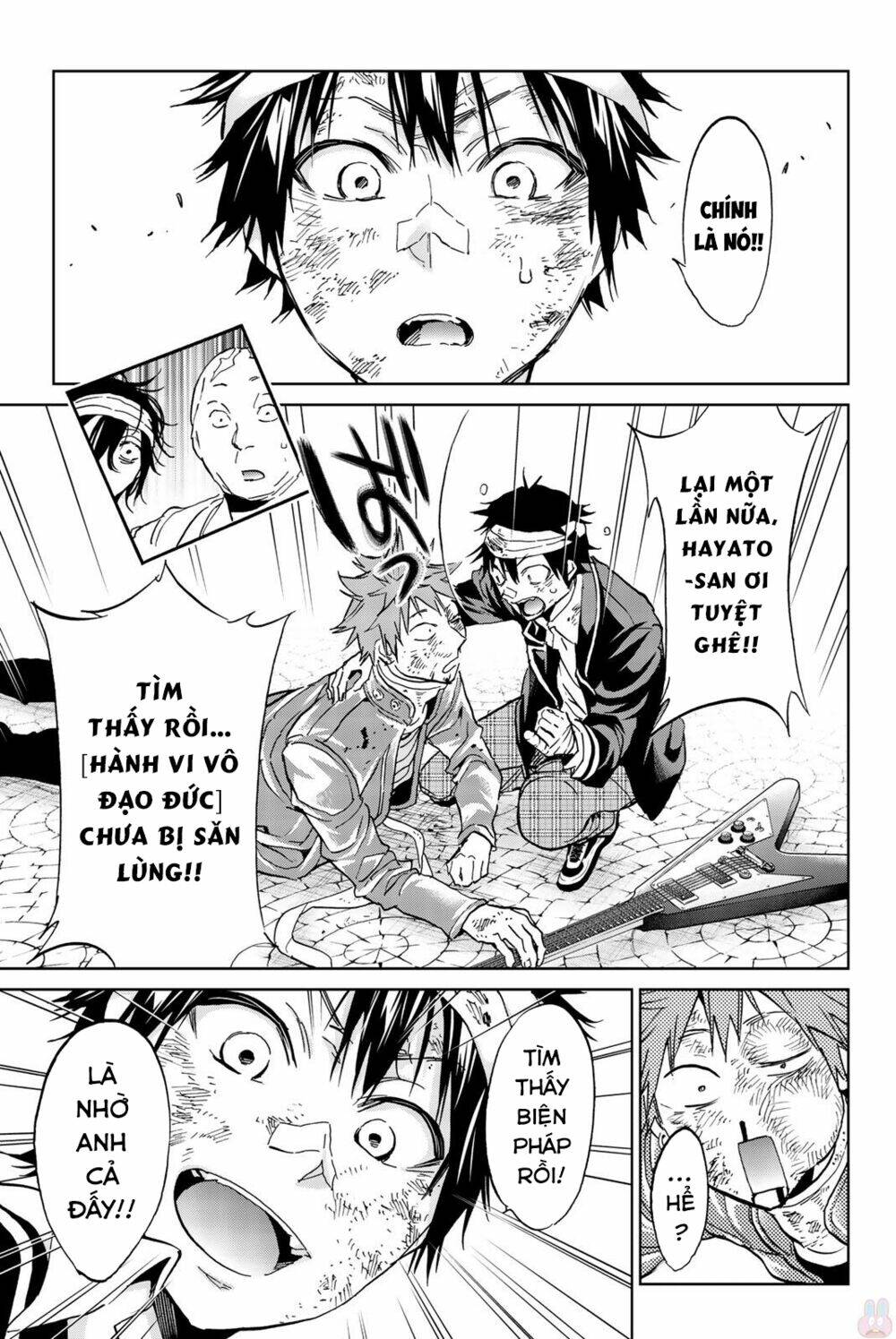 Real Account Ii: Chapter 136