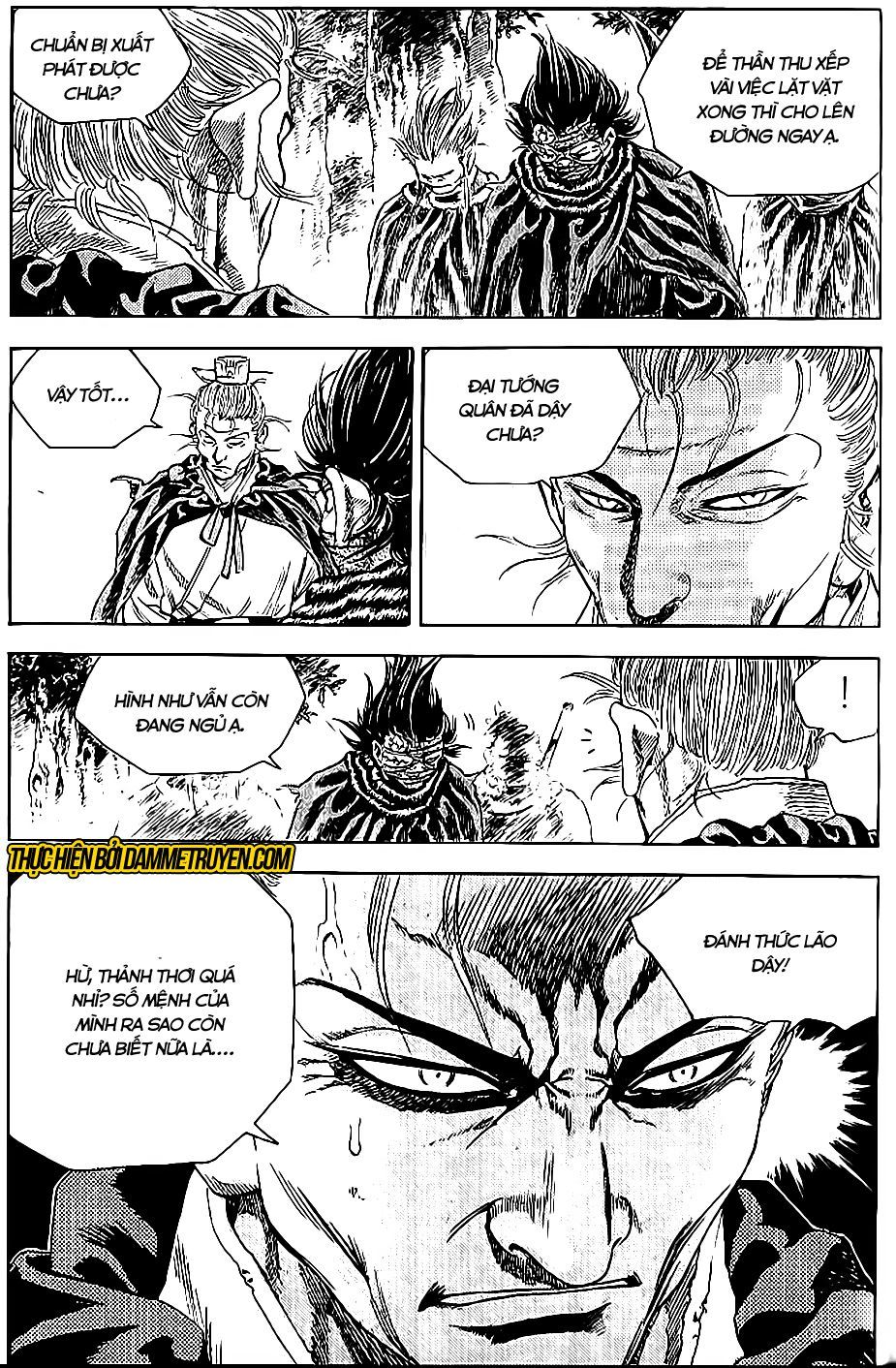 Long Phi Bất Bại 2: Chapter 74