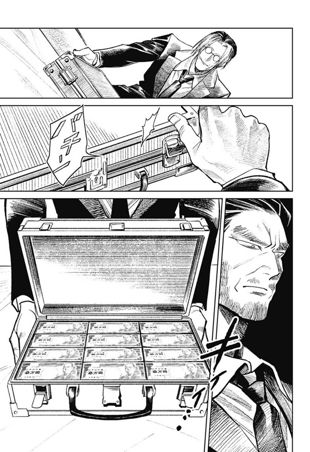 Cô Giáo Mít Ướt: Chapter 30