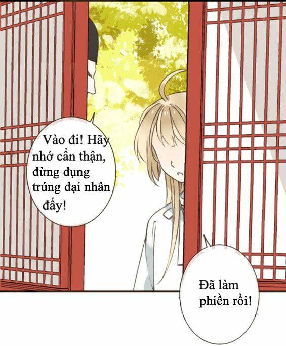 Bạn Trai Tôi Là Cẩm Y Vệ: Chapter 25