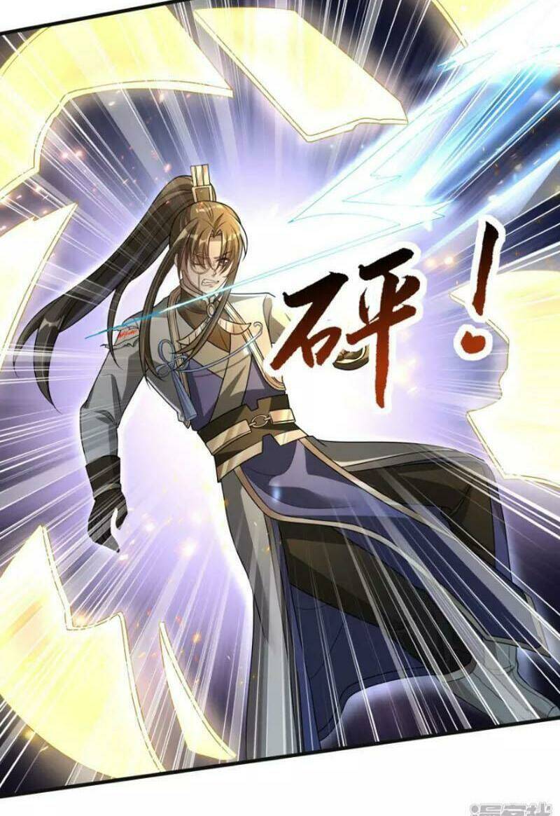 Tiến Sĩ Khoa Học Kỹ Thuật Tu Tiên: Chapter 33