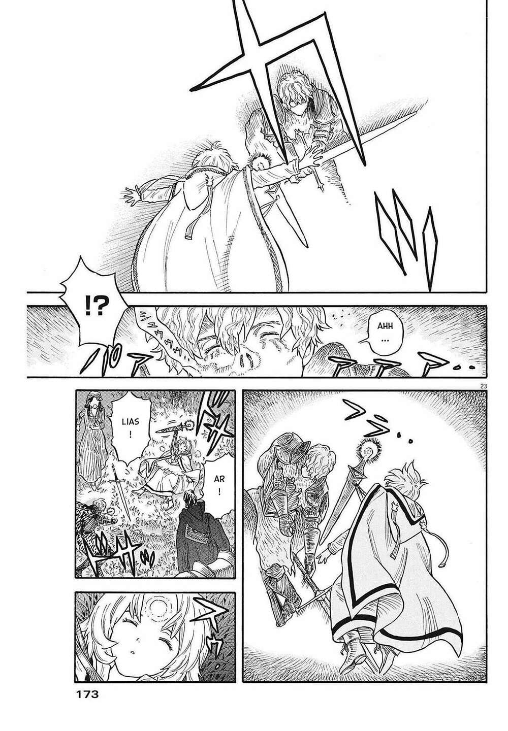 Re Cervin: Chapter 5