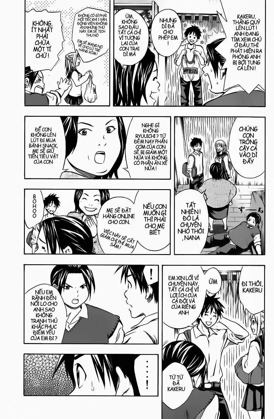 Area No Kishi: Chapter 40