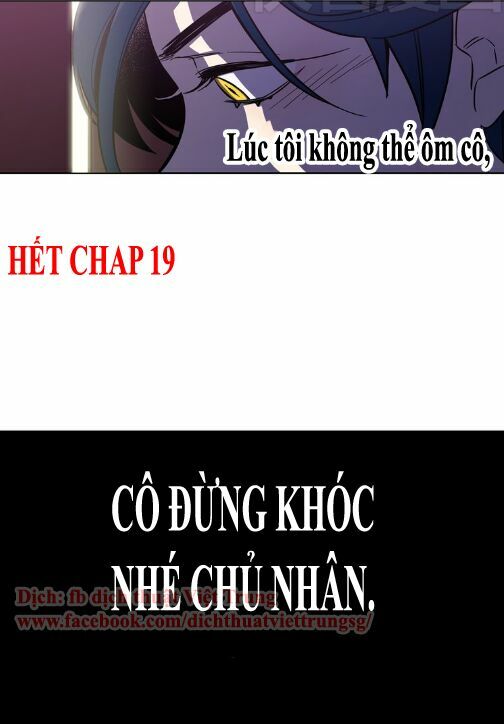 Xin Đừng Cắn Em: Chapter 19