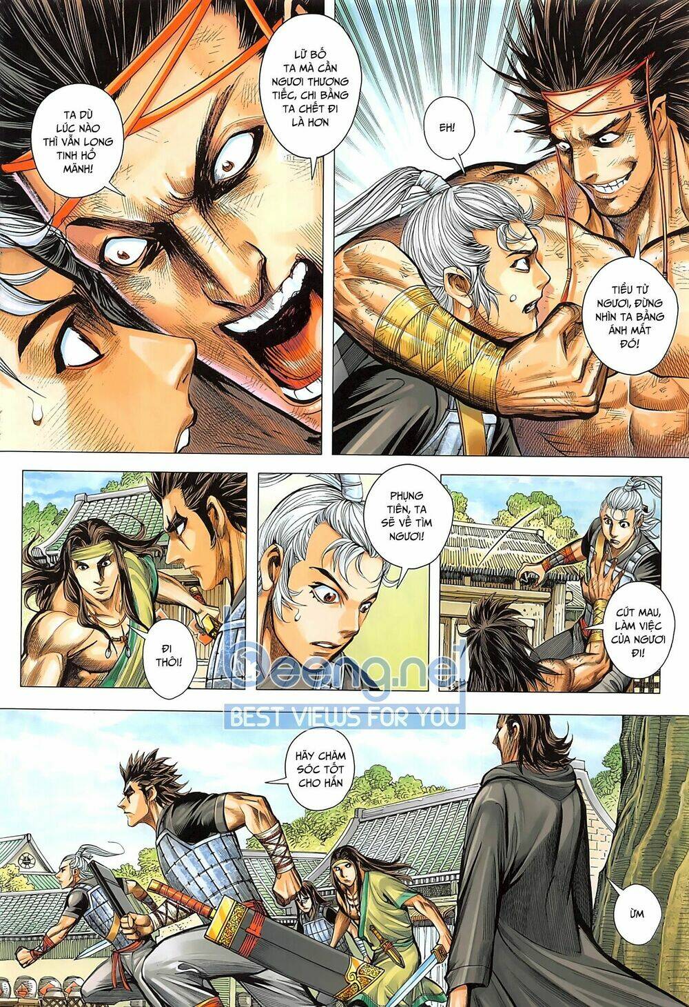 Tam Quốc Chí Dị: Chapter 42.2