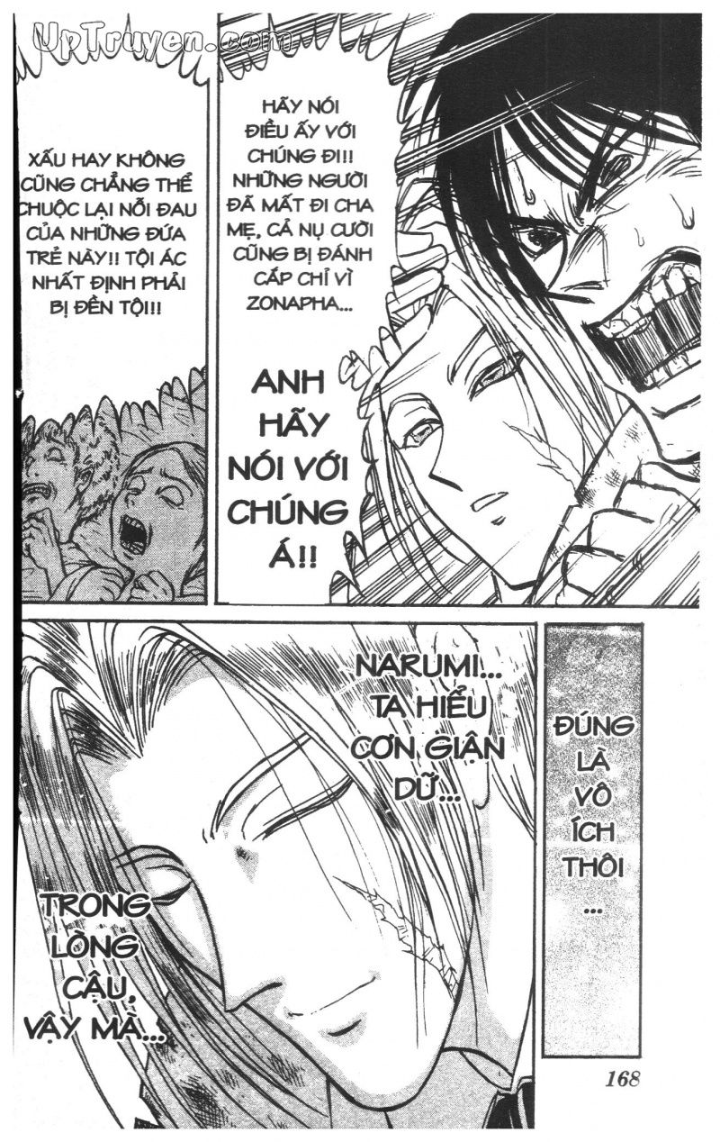 Fujita Kazuhiro: Chapter 36