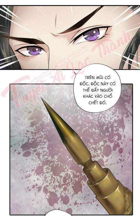 Cô Phương Bất Tự Thưởng (Màu): Chapter 34