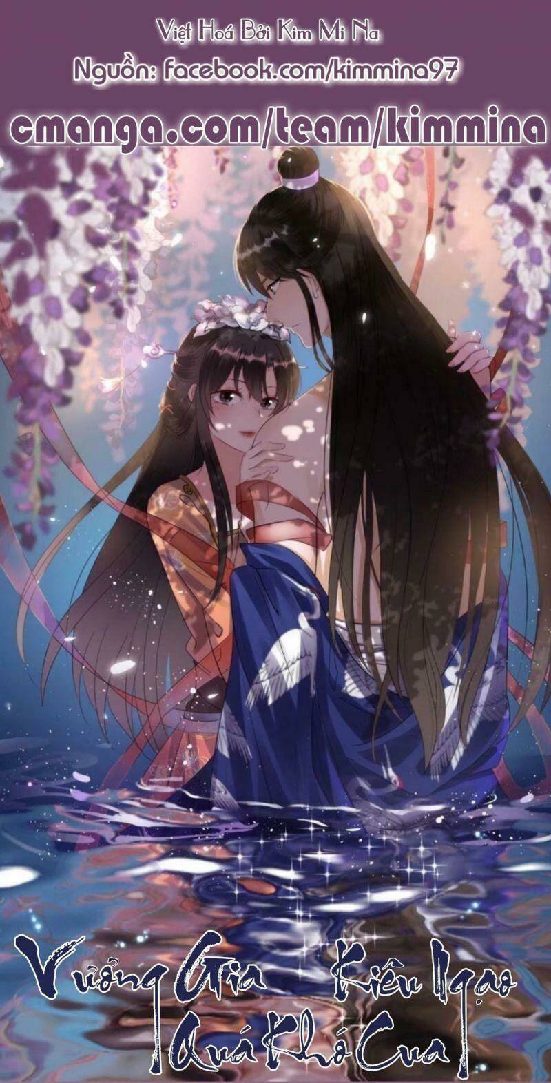 Vương Gia Kiêu Ngạo Quá Khó Cua: Chapter 76