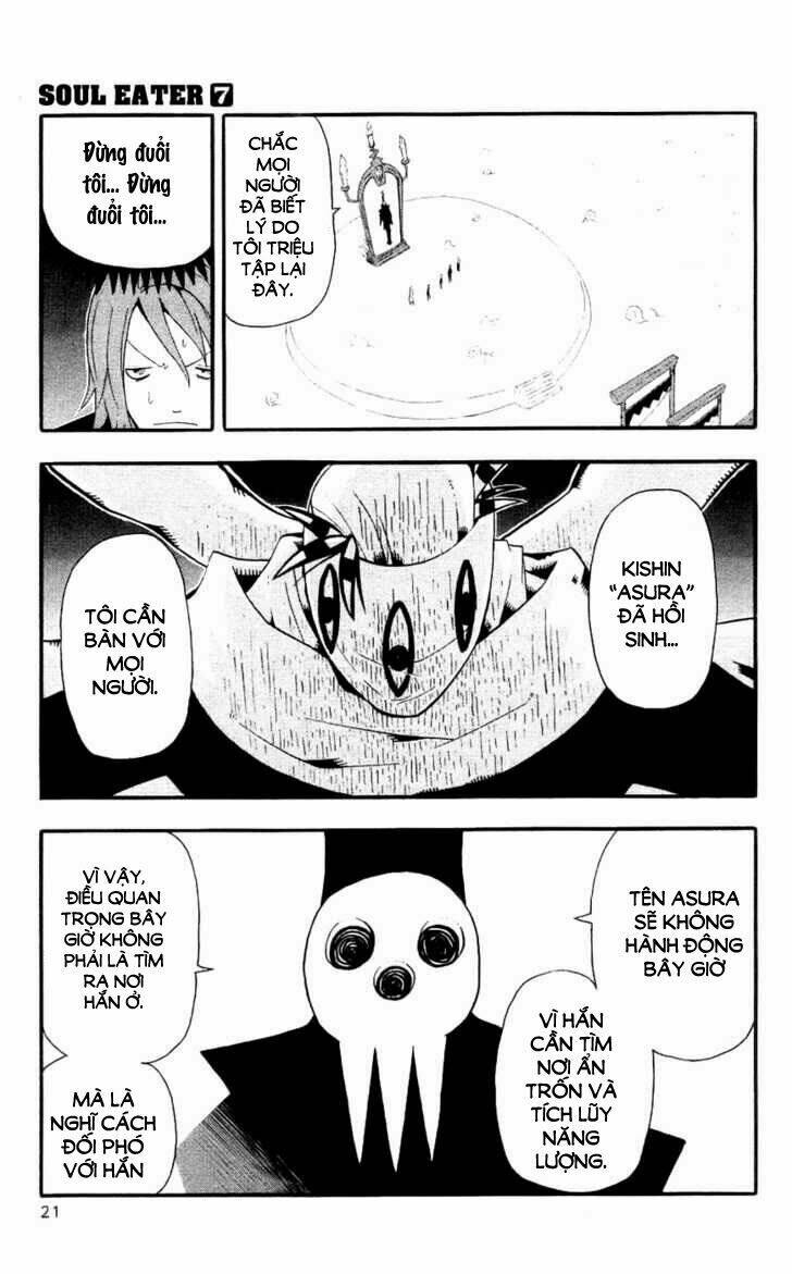 Soul Eater: Chapter 23