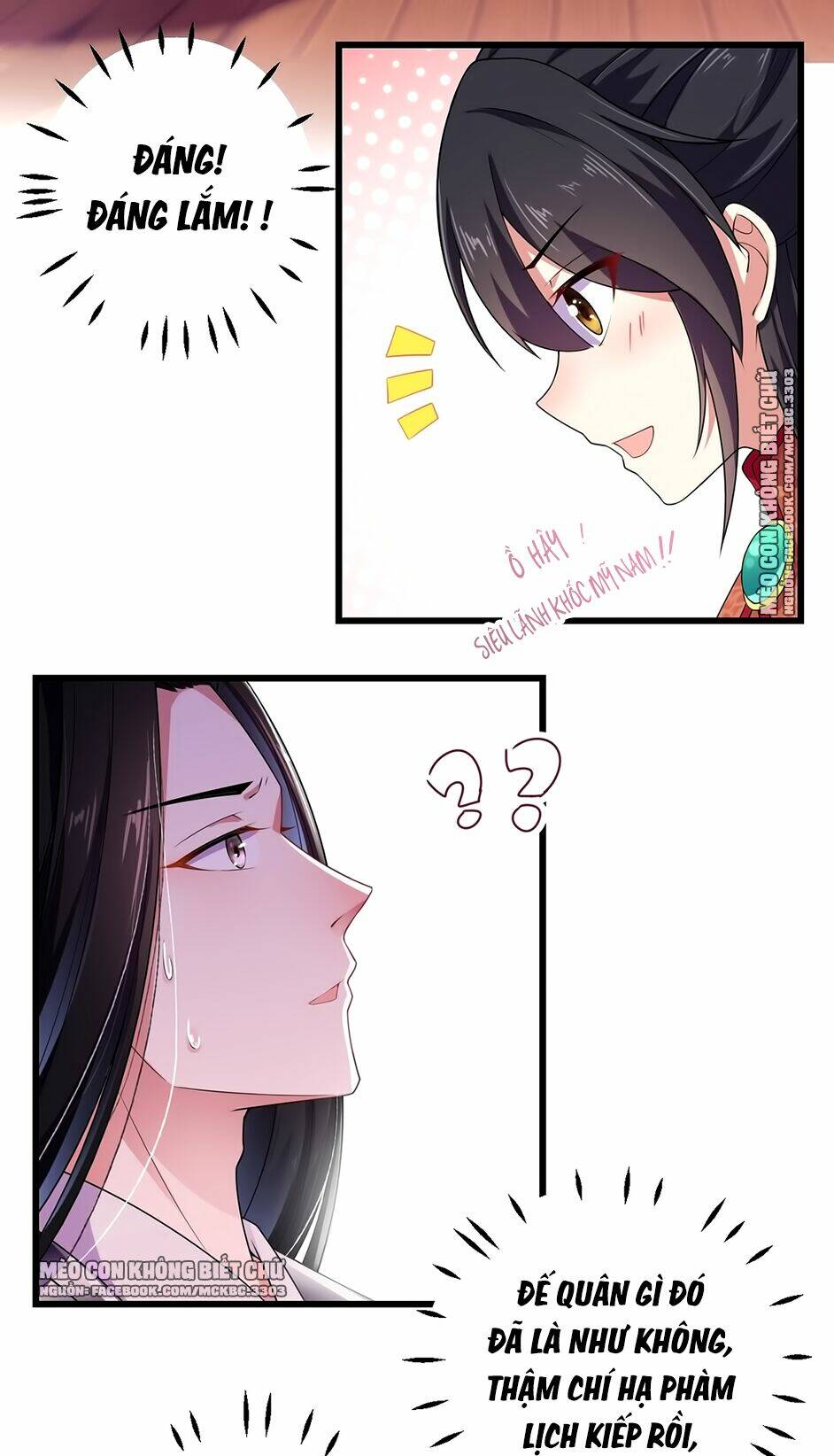 Báo Cáo! Đế Quân Ngài Có Độc!: Chapter 8