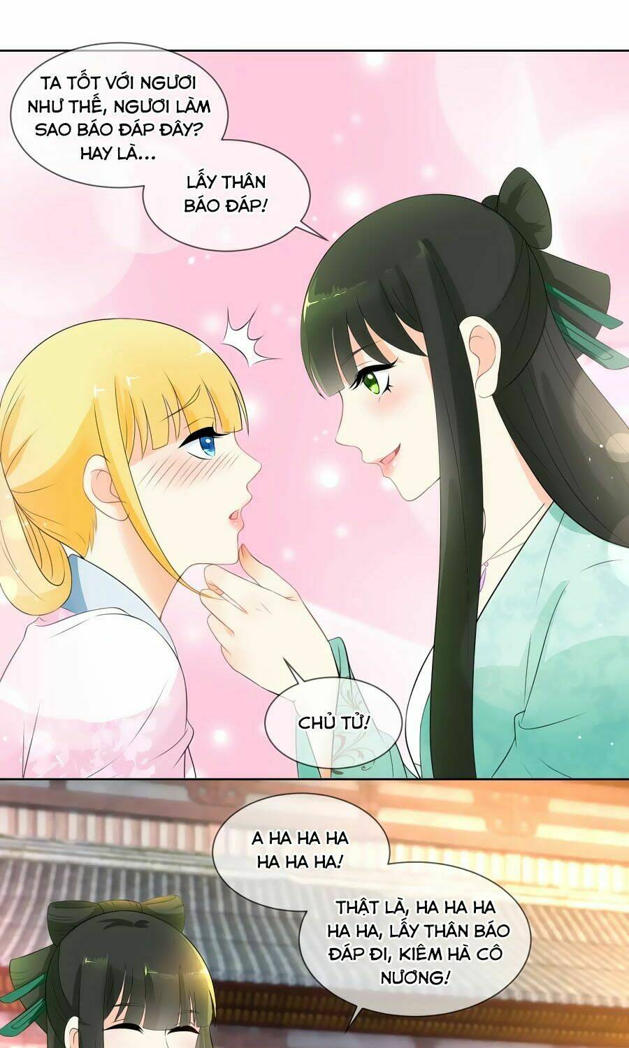 Trù Nương Hoàng Hậu: Chapter 18