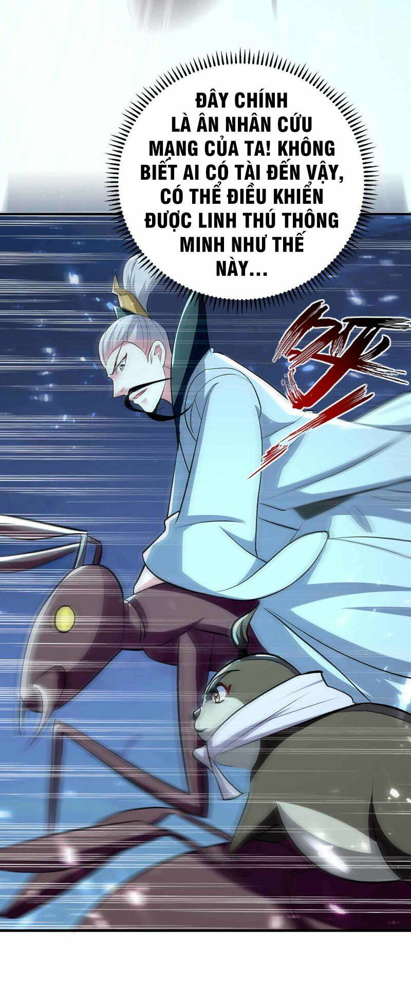 Vạn Giới Tiên Vương: Chapter 101