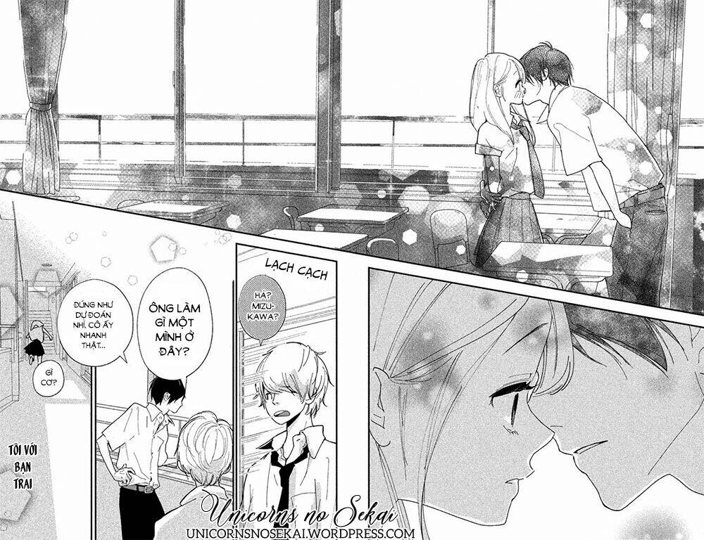 Mairimashita, Senpai!: Chapter 2