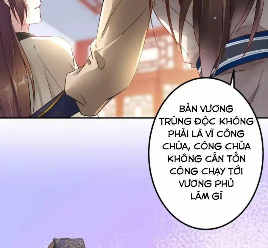 Vương Phi Có Chút Nghịch Ngợm: Chapter 57