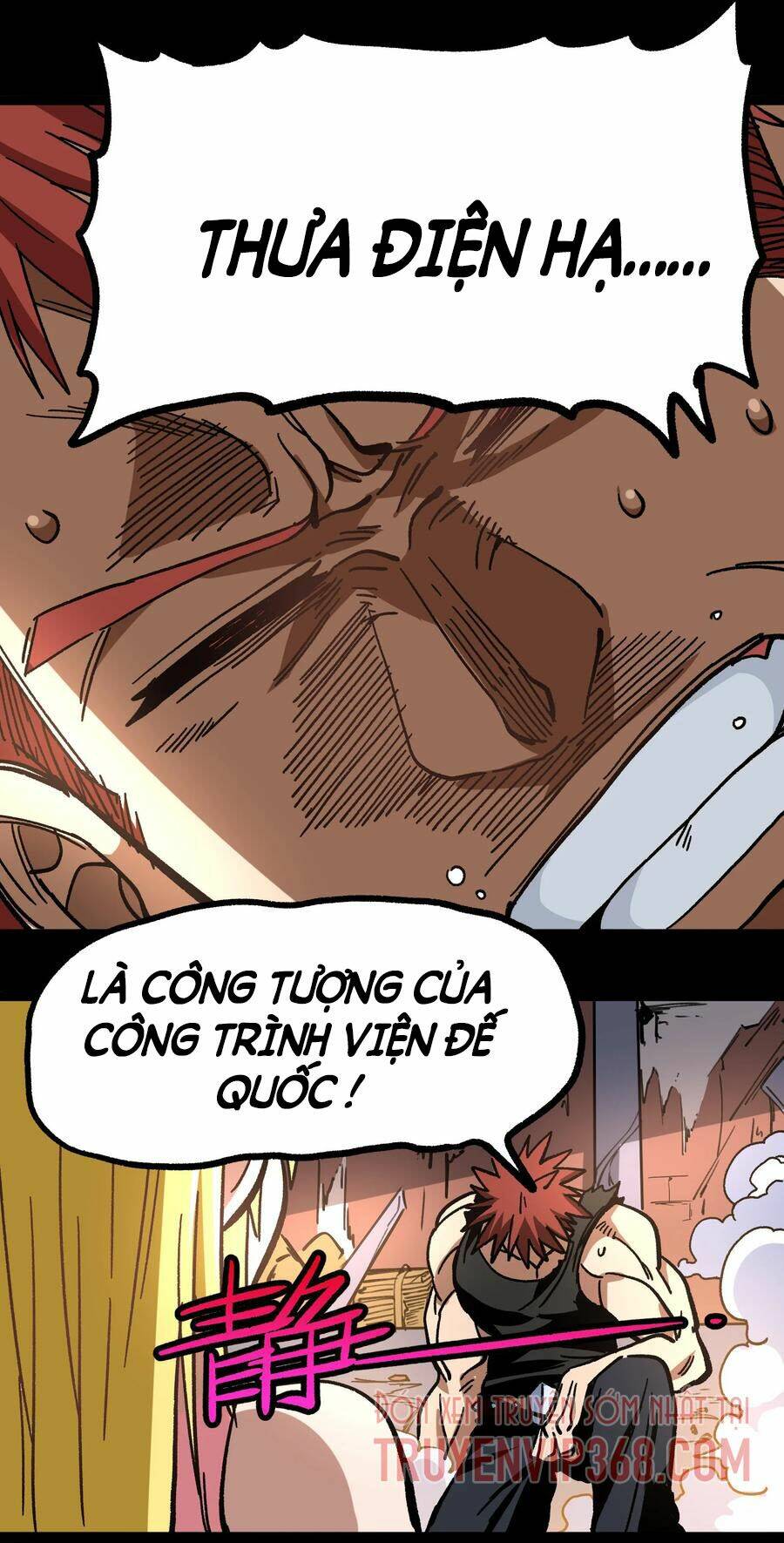 Vú Em Vô Địch: Chapter 13