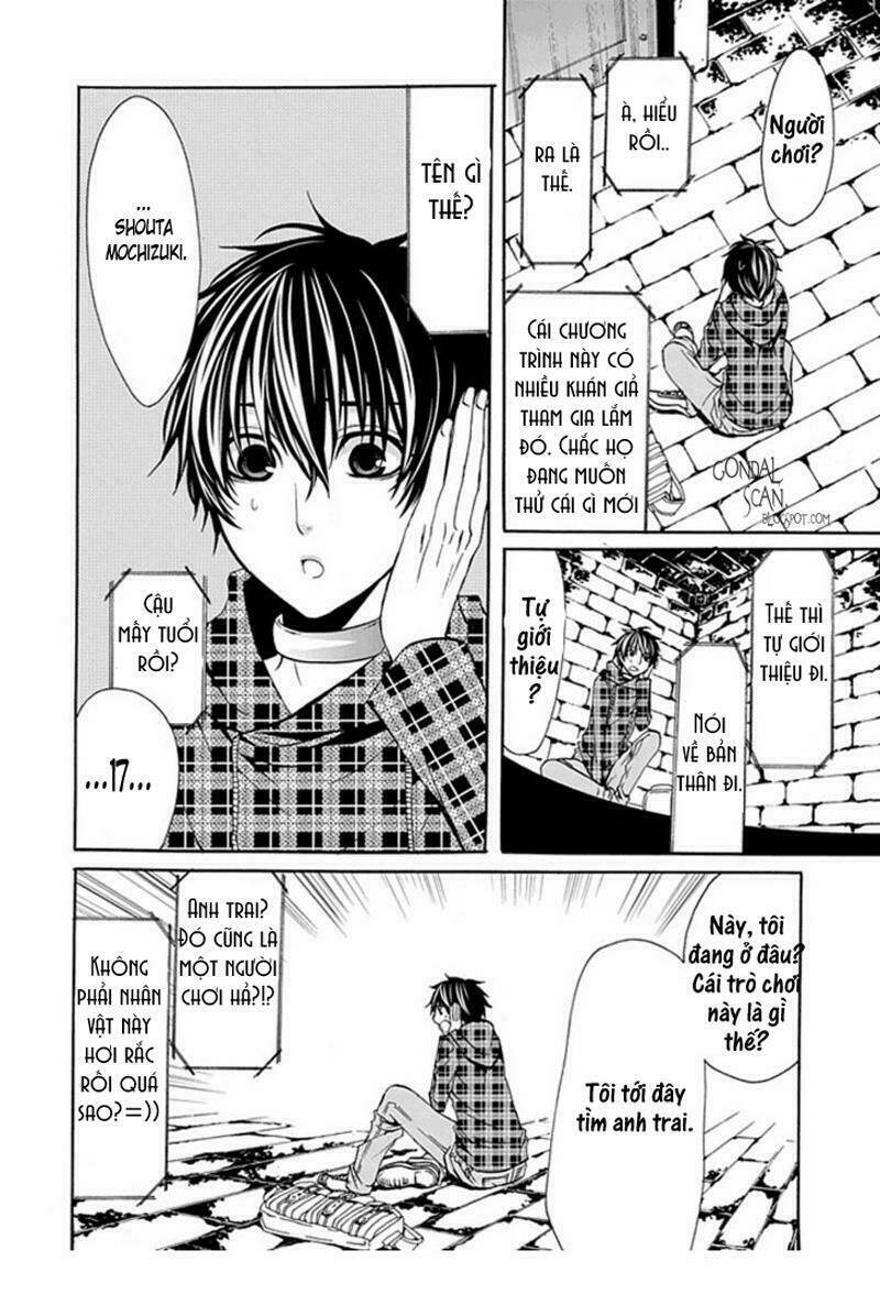 Bloody Junkie: Chapter 1