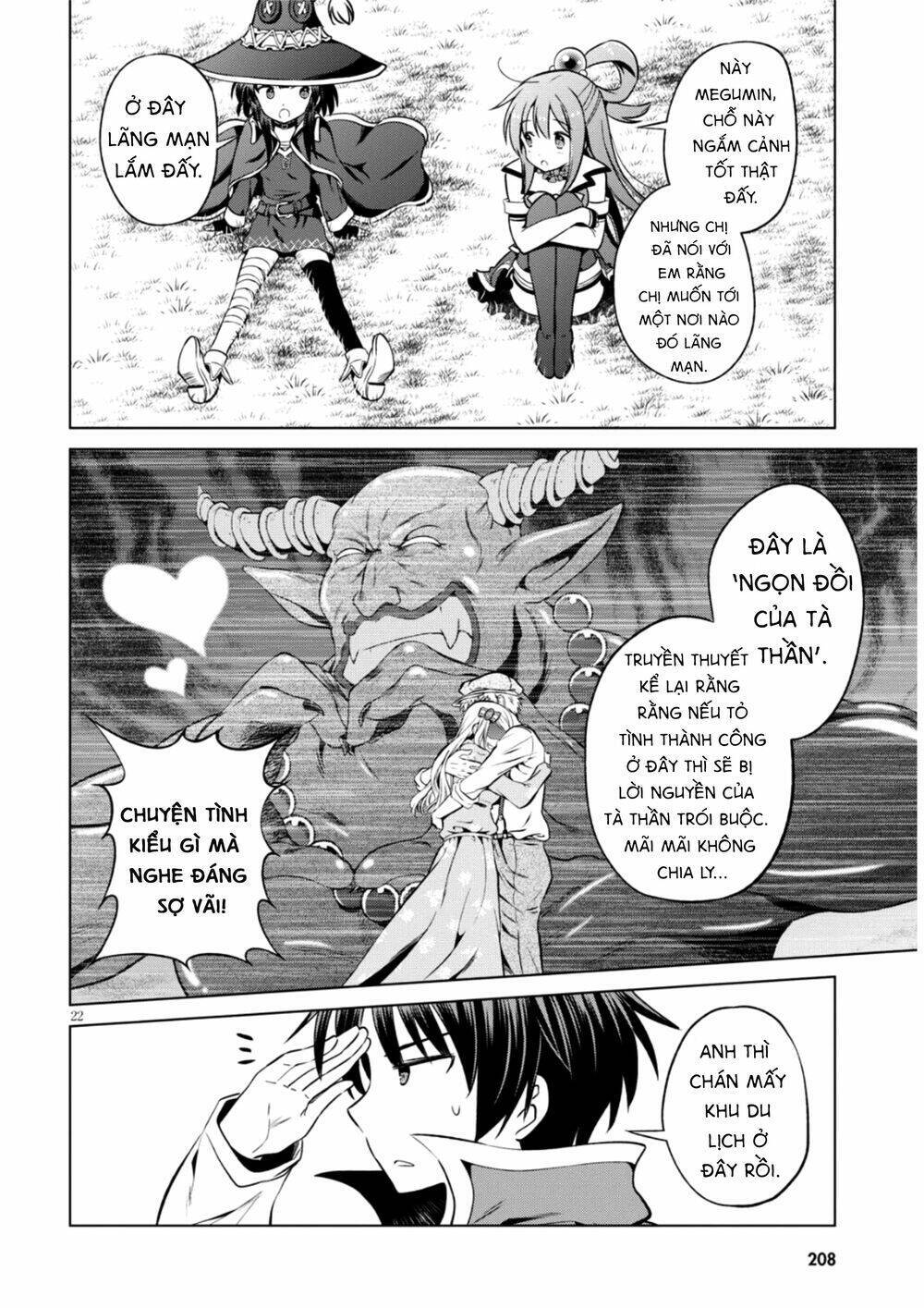 Phước Lành Cho Thế Giới - Ngoại Truyện Megumin: Chapter 47