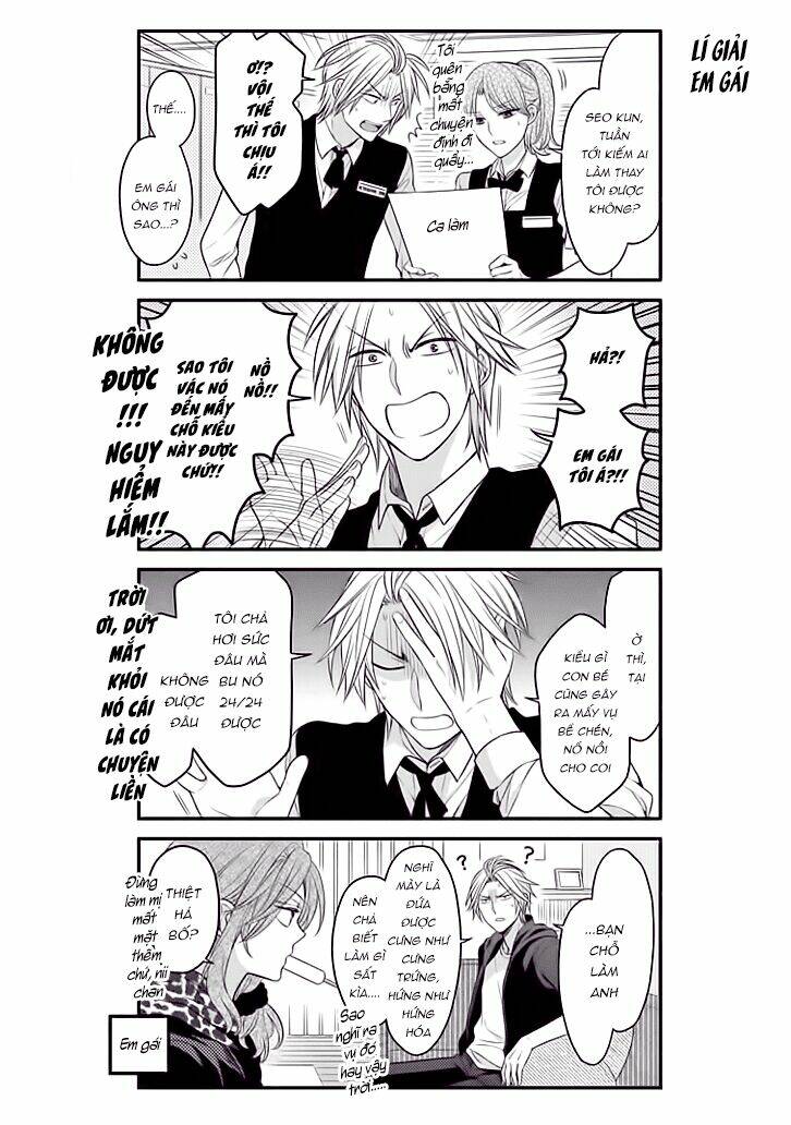Gekkan Shojo Nozaki-Kun: Chapter 73