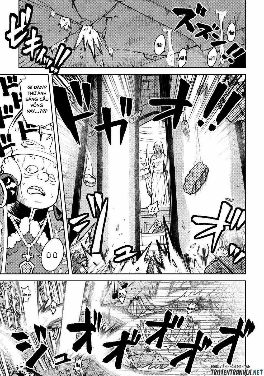 Toaru Ossan No Vrmmo Katsudouki: Chapter 66.2