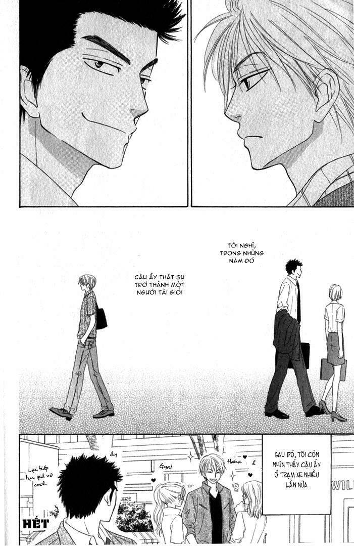 Doushiyoumo Nai Keredo: Chapter 4.5