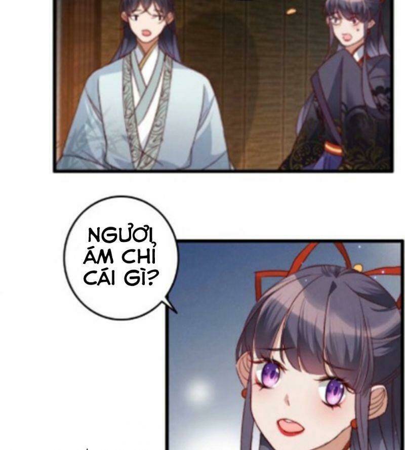 Ngự Thú Cuồng Phi: Chapter 18