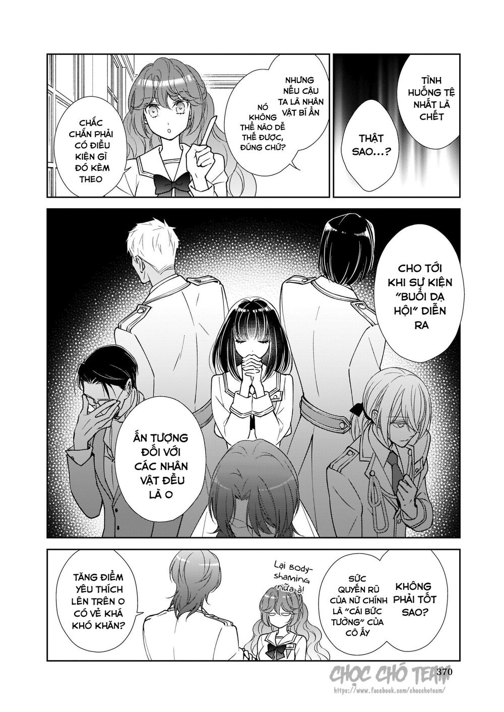 Tensei Shite Yandere Kouryaku Yaishou Kyara To Shujuukankei Ni Natta Kekka: Chapter 5