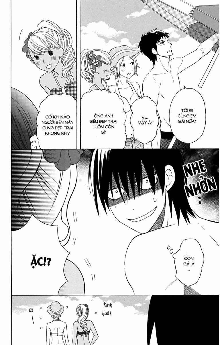 Kawaii Hito (Saitou Ken): Chapter 7