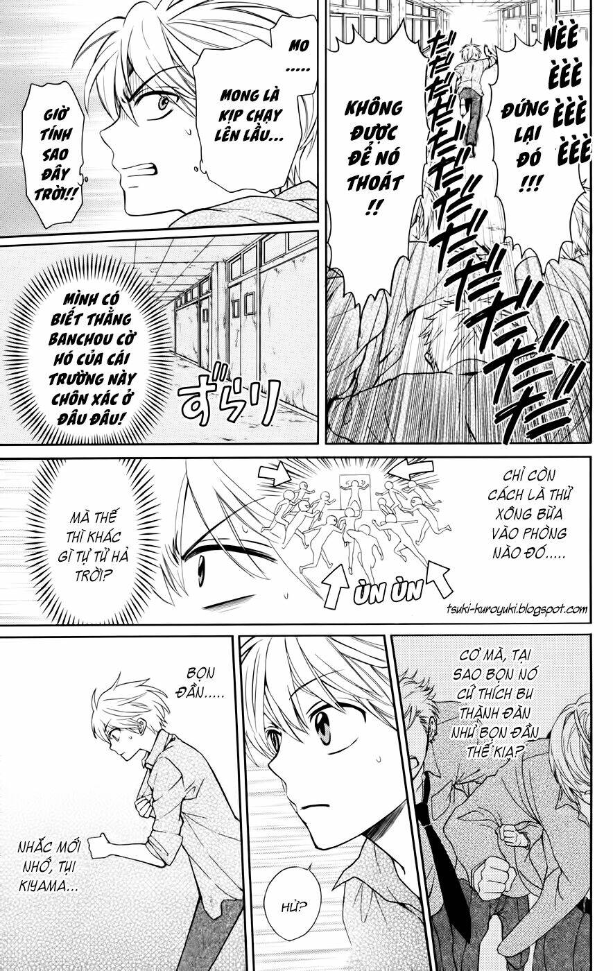 Thầy Giáo Của Tôi: Chapter 77