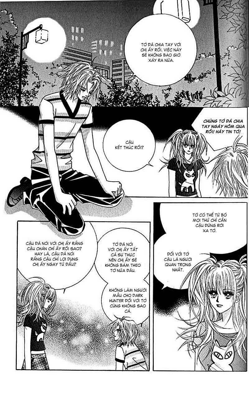 Miunohri To Swan - Cô Nàng Xinh Đẹp: Chapter 14.1