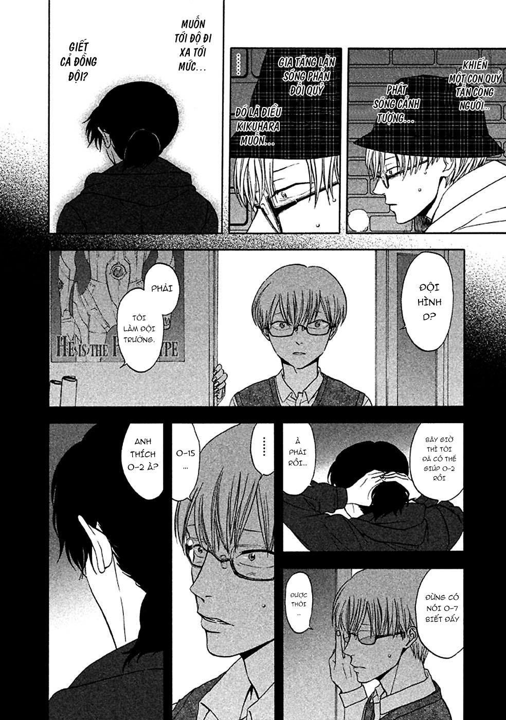 Devil's Line: Chapter 30