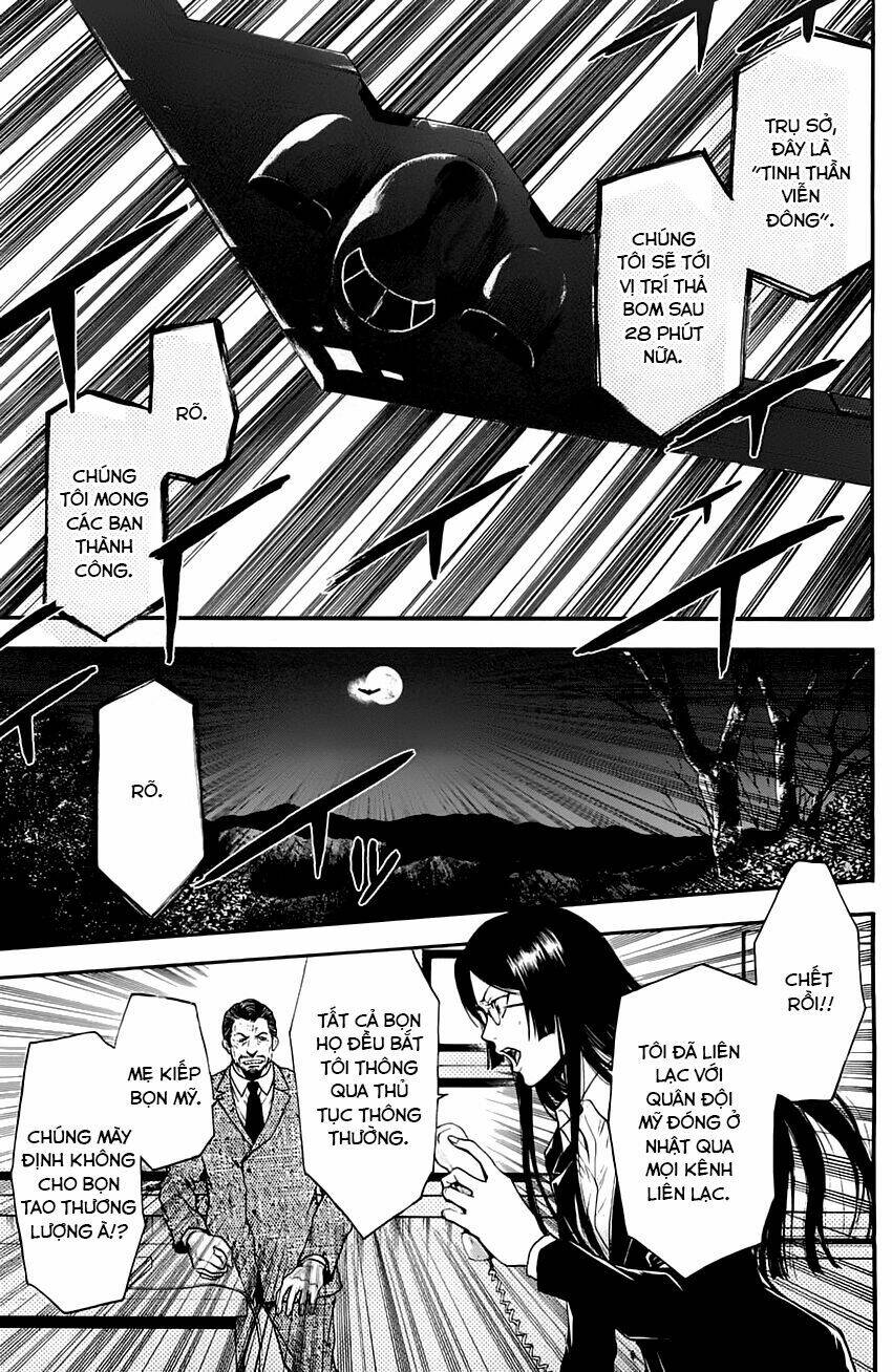 Bloody Monday 2: Chapter 68