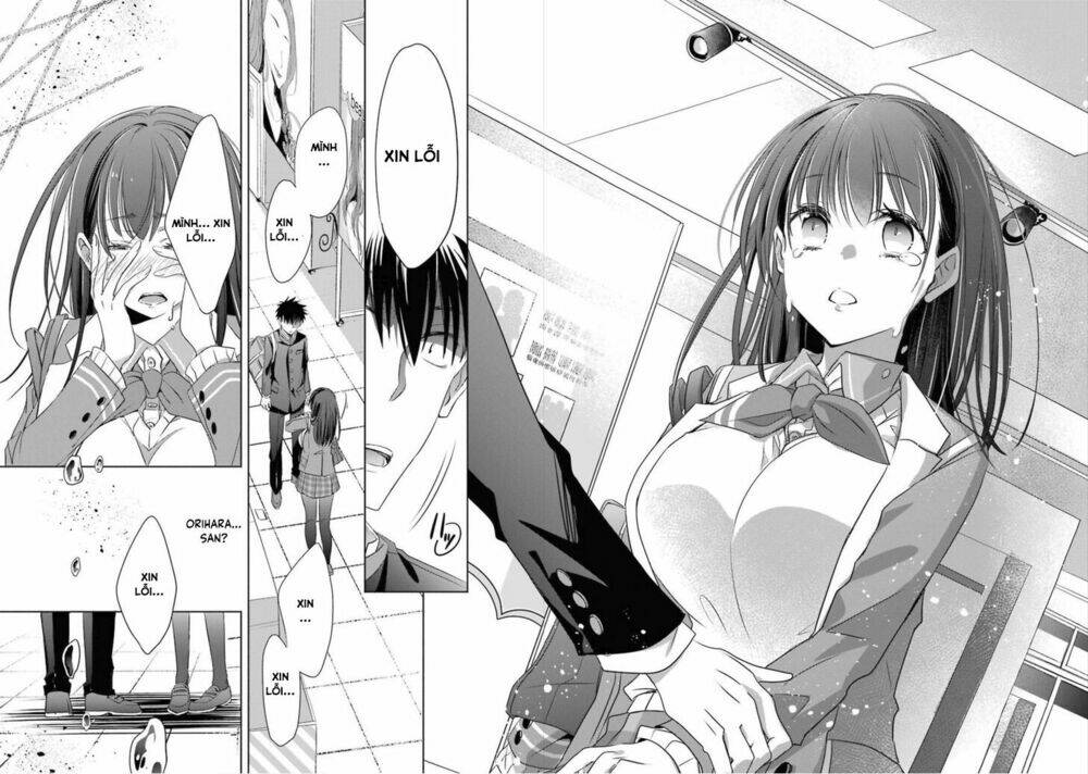 Choppiri Rei Rei Demo Kanojo Ni Shite Kuremasu Ka?: Chapter 2