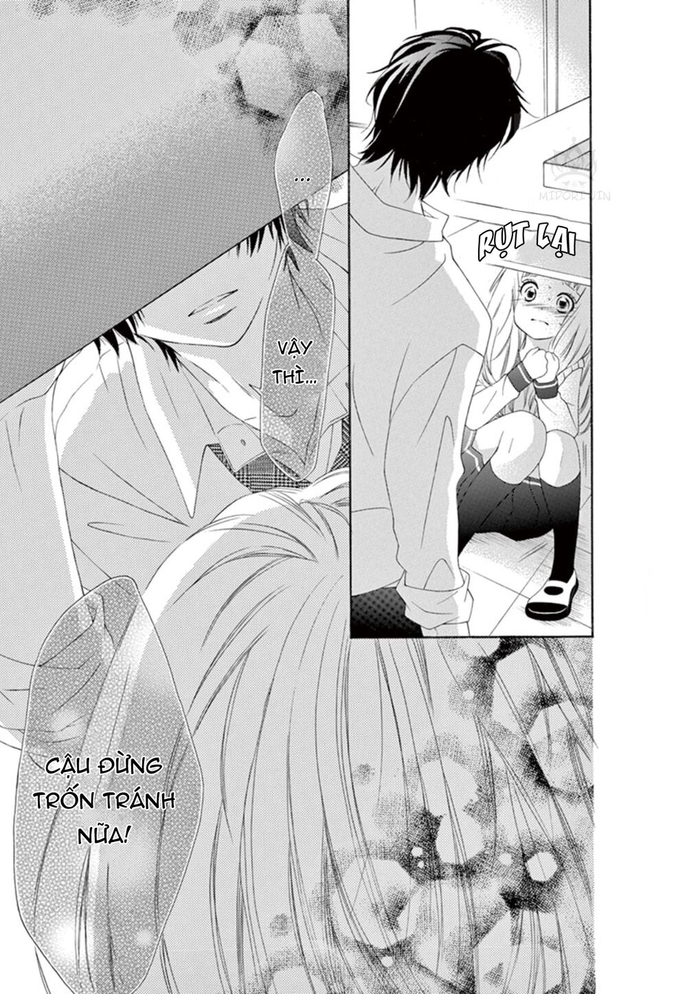 Uirabu – Uiuishii Love No Ohanashi: Chapter 4