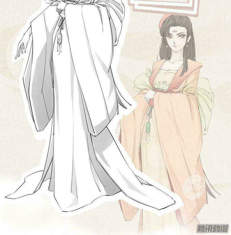 Tuyệt Thế Luyện Đan Sư: Chapter 6