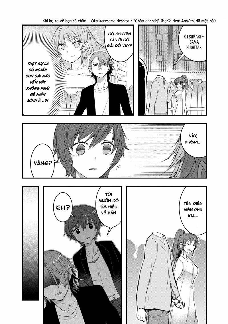 Kanojo Ni Awaseru Kao Ga Nai: Chapter 23