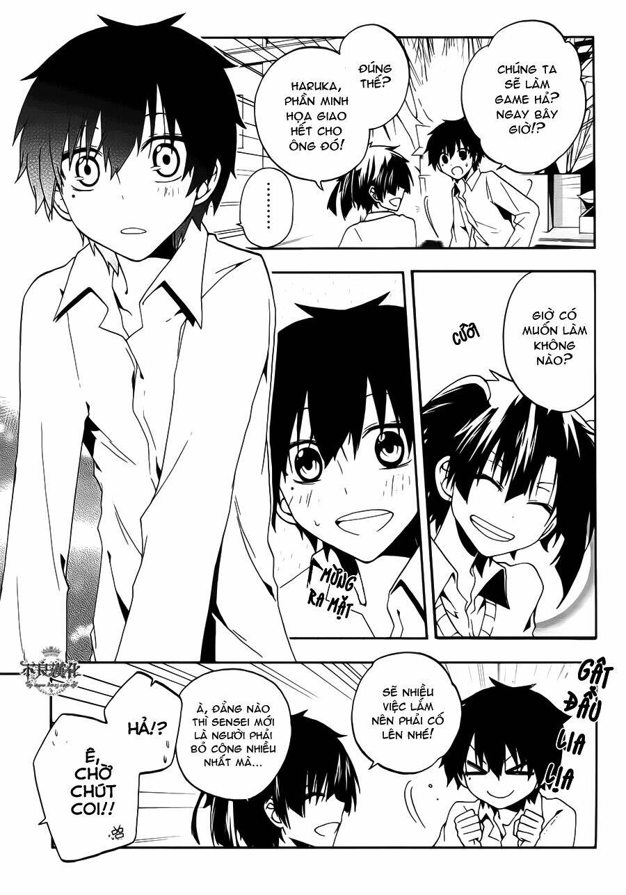 Kagerou Deizu: Chapter 11