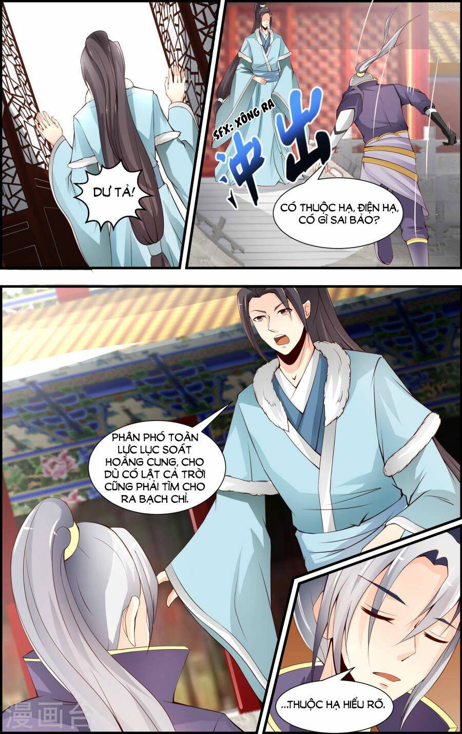 Kỳ Môn Nữ Mệnh Sư: Chapter 59