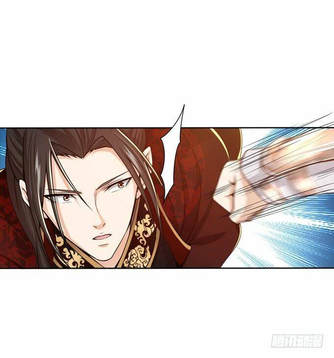 Tam Quốc Chi Vân Thăng Long Khởi: Chapter 3