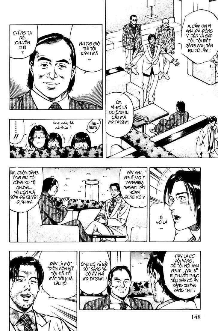 Family Compo: Chapter 27