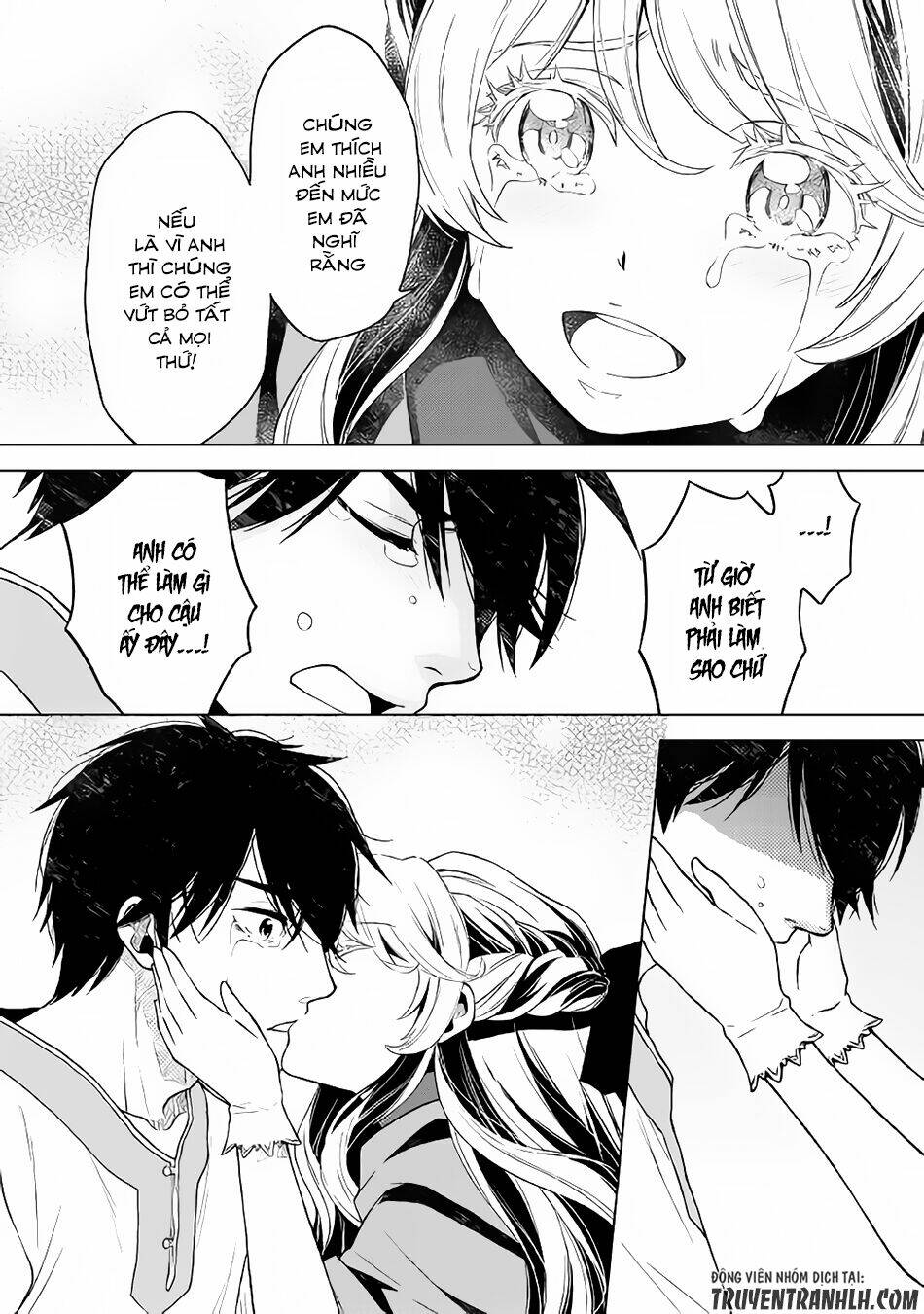 Hiraheishi Wa Kako Wo Yumemiru: Chapter 12