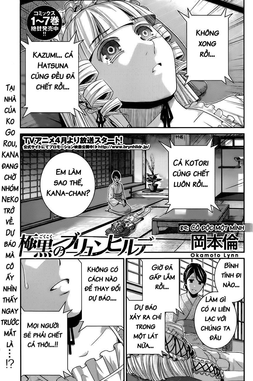 Gokukoku No Brynhildr: Chapter 89
