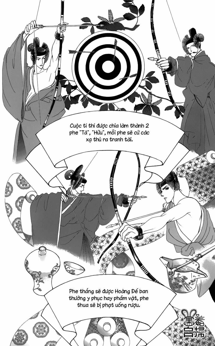 Torikae Baya: Chapter 19