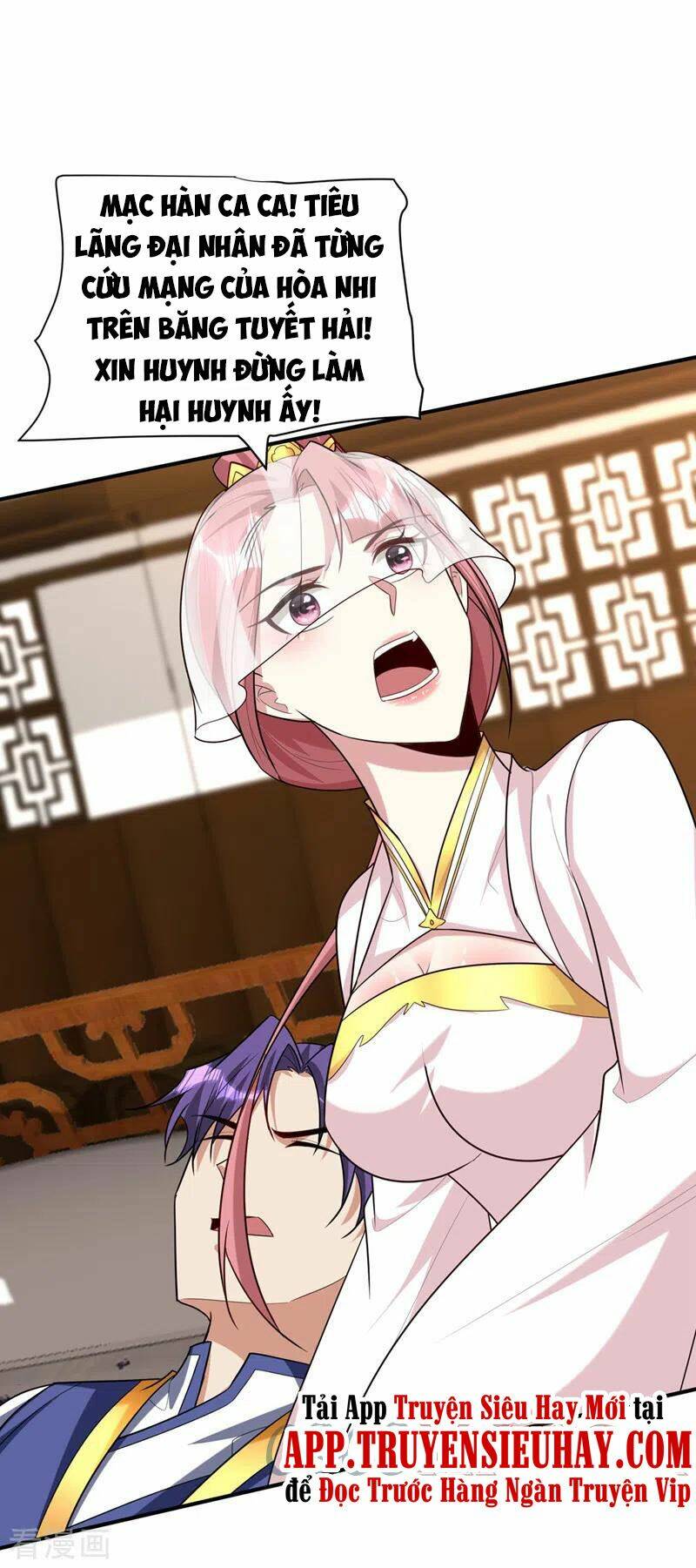 Yêu Giả Vi Vương: Chapter 293