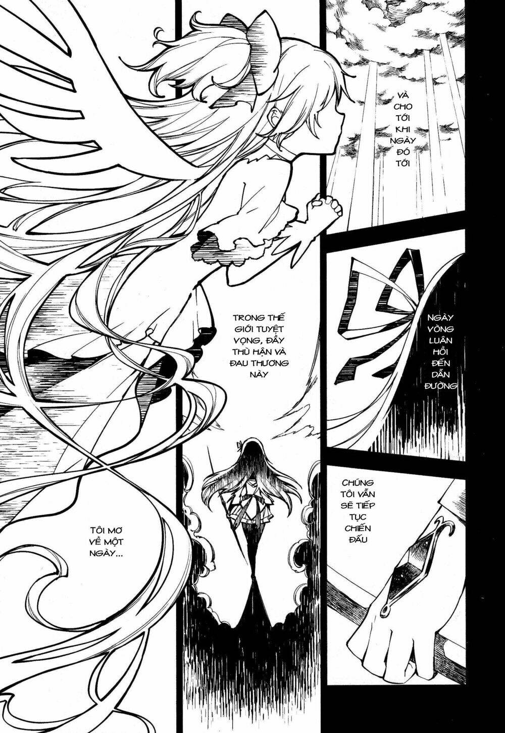 Mahou Shoujo Madoka☆Magica : The Rebellion Story: Chapter 1