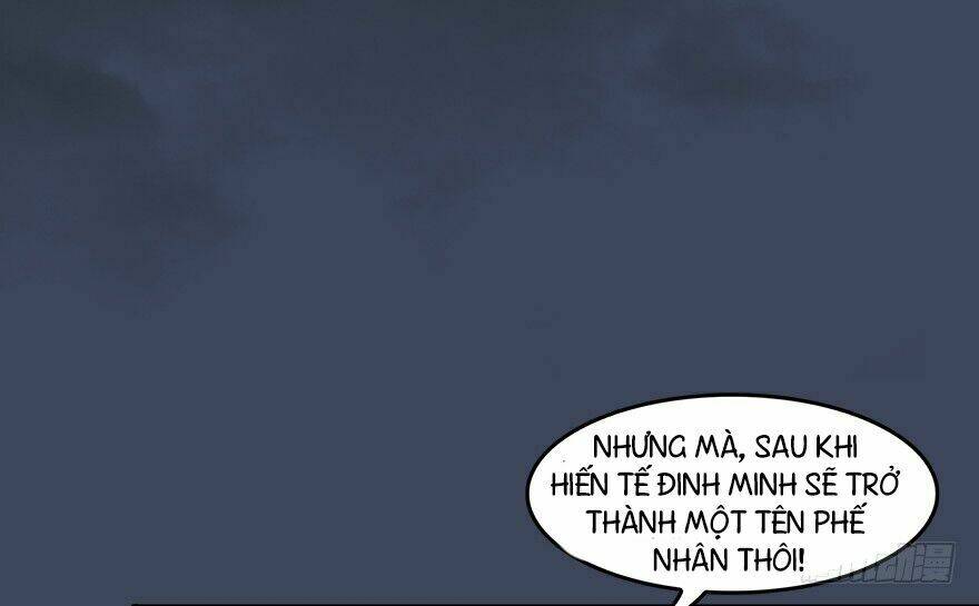 Cửu Hoang Đọa Huyền Sư: Chapter 17